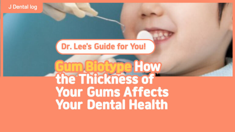 Gum Biotype How the Thickness of Your Gums Affects Your Dental Health