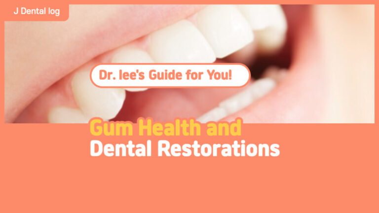 Gum Health and Dental Restorations: What Happens When the Tissue Barrier Is Disturbed